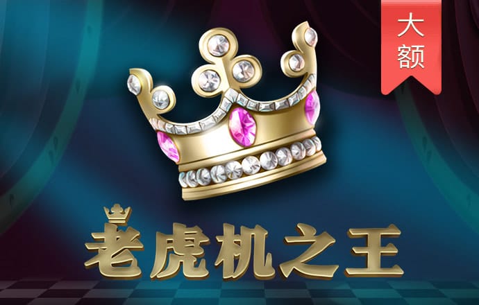 欧亿体育官网登录入口