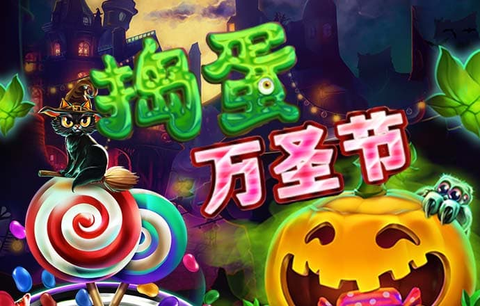 ag九游会登录入口登录入口