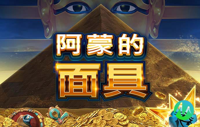 亚美体育网页版