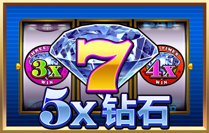 bet9九州注册